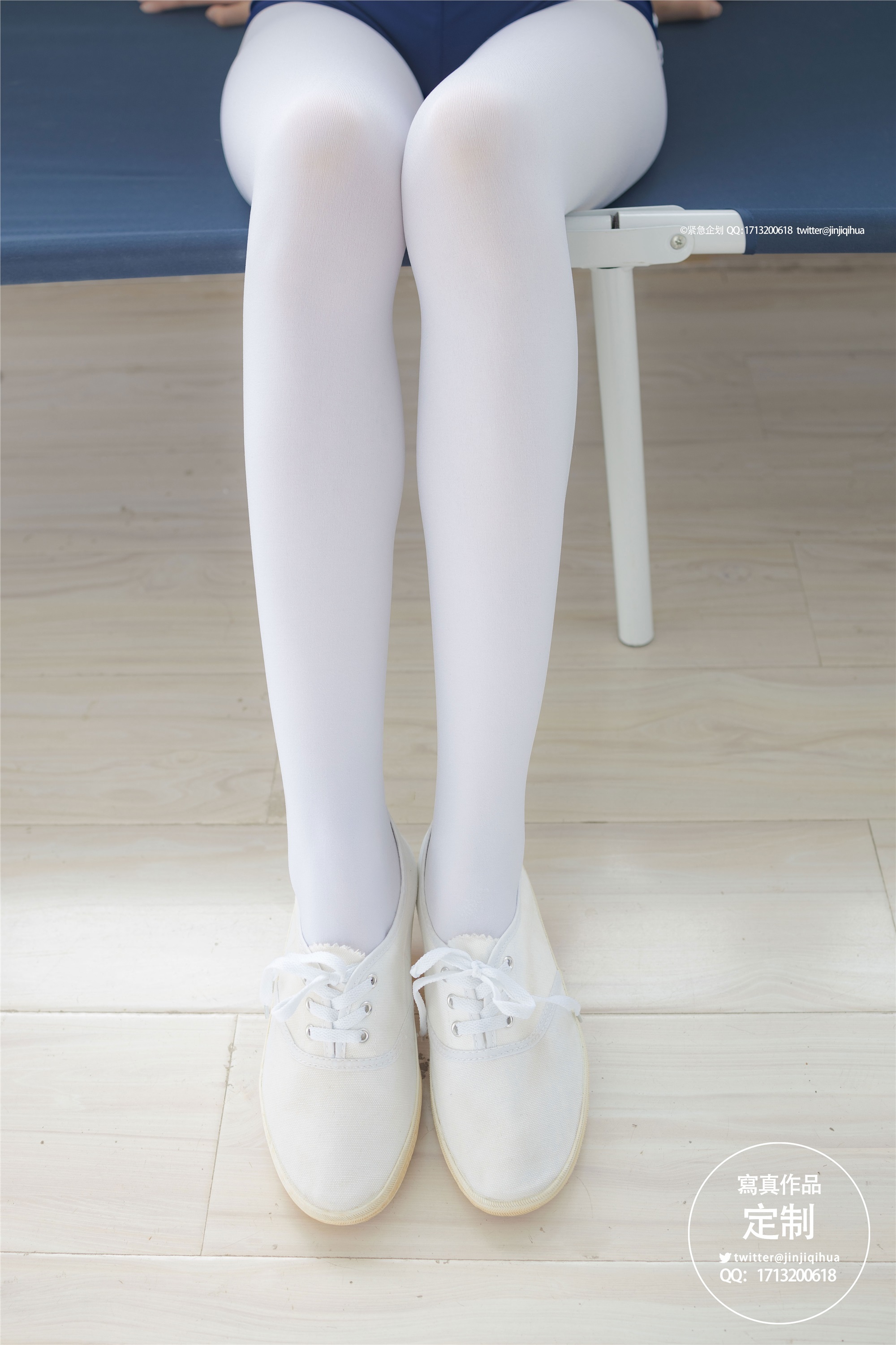 紧急企划 Vol.004